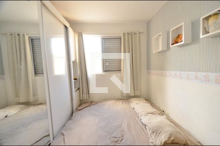 Quarto 1 de apartamento para alugar com 3 quartos, 126m² em Ipiranga, Belo Horizonte
