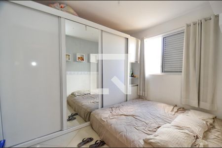 Quarto 1 de apartamento para alugar com 3 quartos, 126m² em Ipiranga, Belo Horizonte