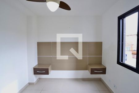 Quarto 1 de apartamento para alugar com 2 quartos, 46m² em Chácara Santo Antônio (zona Leste), São Paulo