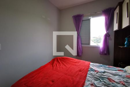 Quarto 1 de apartamento à venda com 2 quartos, 52m² em Jardim Colonial, Jundiaí