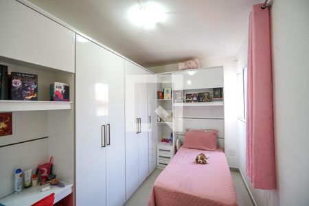 Quarto 2 de casa de condomínio à venda com 3 quartos, 125m² em Vila Carrao, São Paulo
