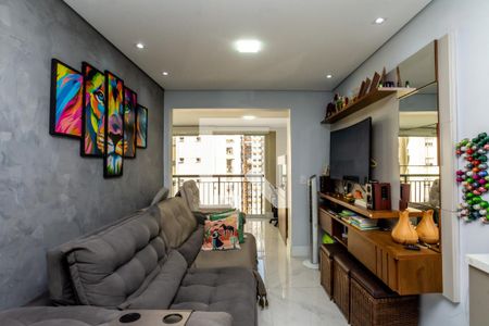 Sala de apartamento para alugar com 2 quartos, 68m² em Picanço, Guarulhos