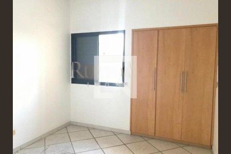 Apartamento à venda com 3 quartos, 110m² em Campo Belo, São Paulo