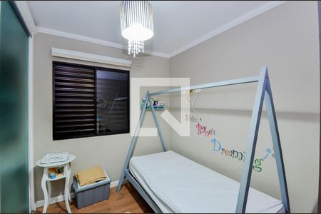 Quarto 1 de casa à venda com 3 quartos, 130m² em Vila Francisco Mineiro, Guarulhos