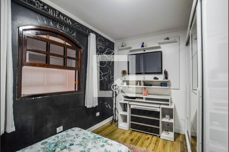 Casa à venda com 342m², 4 quartos e 2 vagas Casa à venda com 342m², 4 quartos e 2 vagasQuarto 1