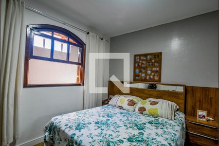 Casa à venda com 342m², 4 quartos e 2 vagas Casa à venda com 342m², 4 quartos e 2 vagasQuarto Suíte