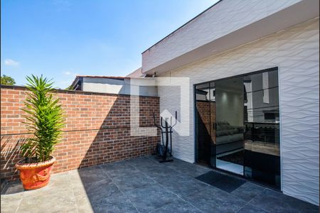 Casa à venda com 342m², 4 quartos e 2 vagas Casa à venda com 342m², 4 quartos e 2 vagasVaranda da Sala