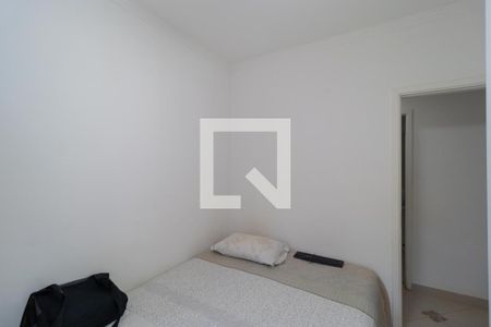 Quarto 01 de apartamento à venda com 3 quartos, 234m² em Vila Brandina, Campinas