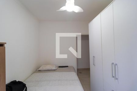 Quarto 01 de apartamento à venda com 3 quartos, 234m² em Vila Brandina, Campinas