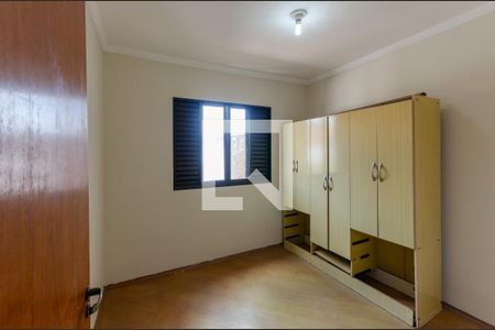 Quarto 1 de casa para alugar com 4 quartos, 200m² em Vila Cavaton, São Paulo