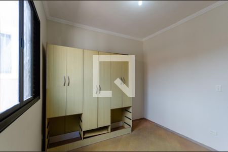 Quarto 1 de casa para alugar com 4 quartos, 200m² em Vila Cavaton, São Paulo