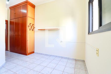 Quarto 1 de apartamento para alugar com 2 quartos, 66m² em Centro, Ribeirão Preto