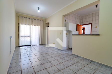 Sala de apartamento para alugar com 2 quartos, 66m² em Centro, Ribeirão Preto