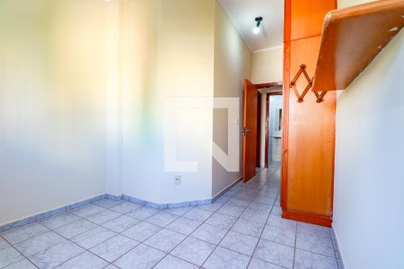 Quarto 1 de apartamento para alugar com 2 quartos, 66m² em Centro, Ribeirão Preto