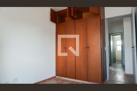 quarto 1 de apartamento à venda com 6 quartos, 257m² em Vila Clementino, São Paulo