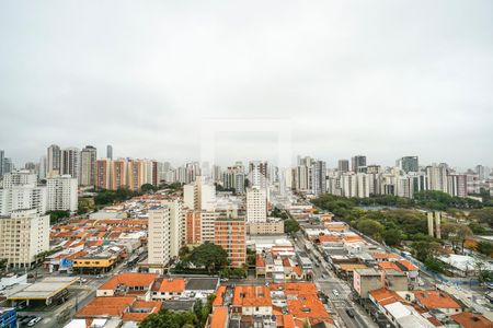 Vista da varanda de apartamento para alugar com 1 quarto, 50m² em Vila Gomes Cardim, São Paulo