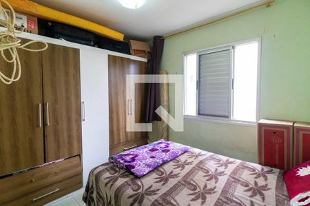 Quarto 2 de apartamento à venda com 2 quartos, 60m² em Parque Jabaquara, São Paulo