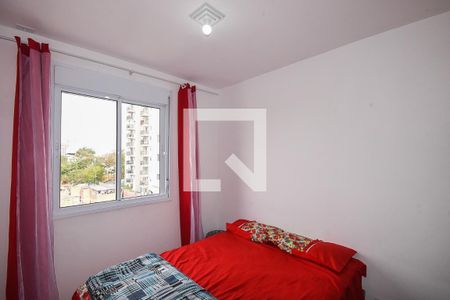 Quarto 2 de apartamento para alugar com 2 quartos, 36m² em Paraisópolis, São Paulo