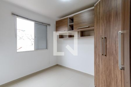 Quarto 1 de apartamento para alugar com 2 quartos, 75m² em Vila Irmãos Arnoni, São Paulo