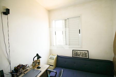 Escritório de apartamento à venda com 3 quartos, 73m² em Usina Piratininga, São Paulo