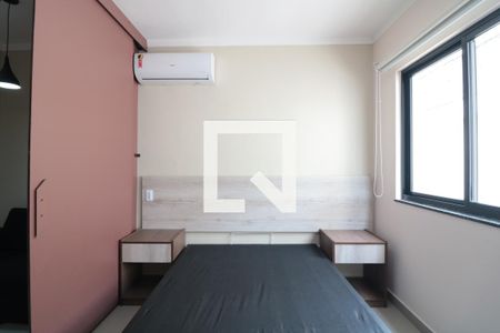 Quarto de apartamento para alugar com 1 quarto, 38m² em Vila Regente Feijó, São Paulo