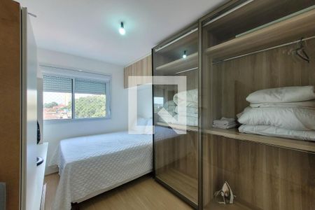 Quarto de apartamento para alugar com 1 quarto, 45m² em Vila das Mercês, São Paulo