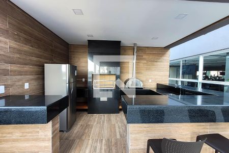 Apartamento à venda com 45m², 1 quarto e 1 vaga Apartamento à venda com 45m², 1 quarto e 1 vagaChurrasqueira