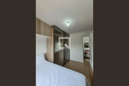 Apartamento à venda com 45m², 1 quarto e 1 vaga Apartamento à venda com 45m², 1 quarto e 1 vagaQuarto