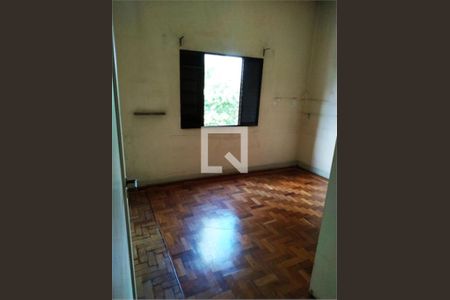 Apartamento à venda com 2 quartos, 60m² em Mooca, São Paulo