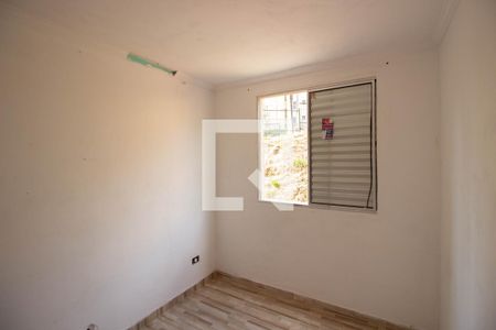 Quarto 1 de apartamento à venda com 2 quartos, 43m² em Jardim Pedro José Nunes, São Paulo