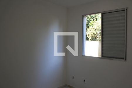 Quarto 1 de apartamento para alugar com 2 quartos, 50m² em Jardim Adriana, Guarulhos