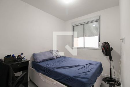 Quarto de apartamento para alugar com 1 quarto, 36m² em Brás, São Paulo