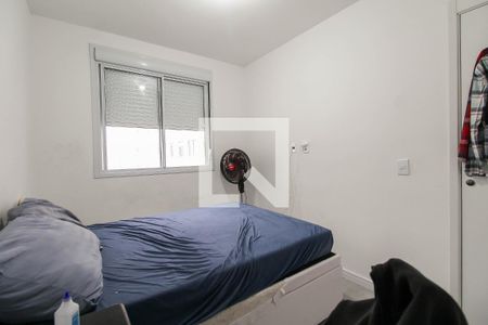 Quarto de apartamento para alugar com 1 quarto, 36m² em Brás, São Paulo