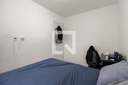 Quarto de apartamento para alugar com 1 quarto, 36m² em Brás, São Paulo