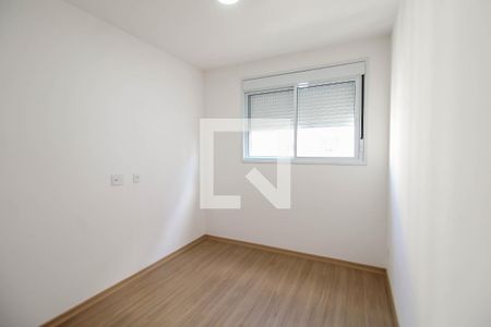 Quarto 1 de apartamento para alugar com 2 quartos, 55m² em Brás, São Paulo