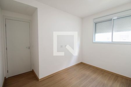 Quarto 1 de apartamento para alugar com 2 quartos, 55m² em Brás, São Paulo