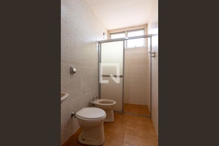 Banheiro Suíte de kitnet/studio para alugar com 1 quarto, 37m² em Centro, Ribeirão Preto