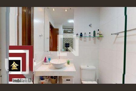 Apartamento à venda com 3 quartos, 69m² em Vila da Saúde, São Paulo