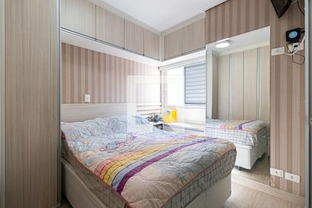 Suíte 1 de casa de condomínio para alugar com 2 quartos, 73m² em Cidade Mãe do Céu, São Paulo