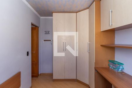 Quarto 1 de apartamento à venda com 2 quartos, 59m² em Vila Ivone, São Paulo