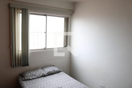 Quarto 1 de apartamento para alugar com 3 quartos, 72m² em Setor Central, Goiânia