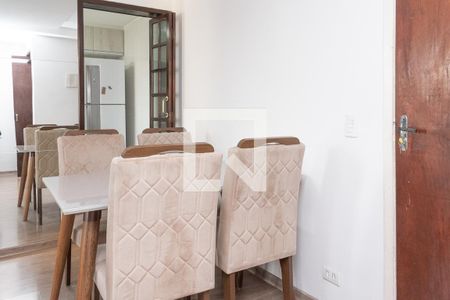 Sala de Jantar de apartamento à venda com 2 quartos, 48m² em Vila Galvão, Guarulhos
