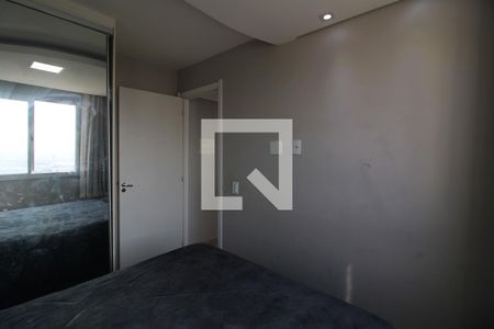 Quarto 1 de apartamento à venda com 2 quartos, 40m² em Jardim Belém, São Paulo