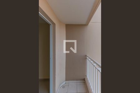 Sacada da Sala de apartamento à venda com 2 quartos, 72m² em Vila Progresso, Campinas