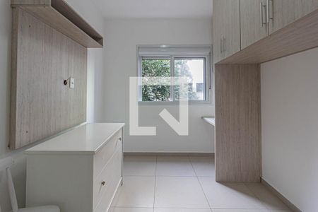 Quarto de apartamento para alugar com 1 quarto, 41m² em Centro Histórico de São Paulo, São Paulo