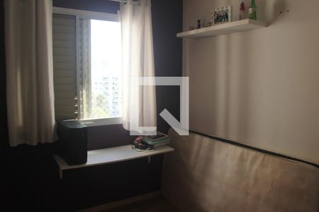 Quarto 1 de apartamento à venda com 3 quartos, 102m² em Vila Isa, São Paulo