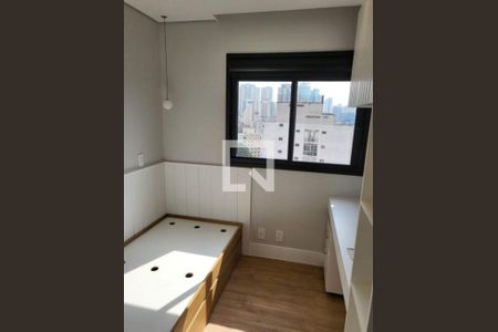 Apartamento para alugar com 2 quartos, 105m² em Vila Mariana, São Paulo