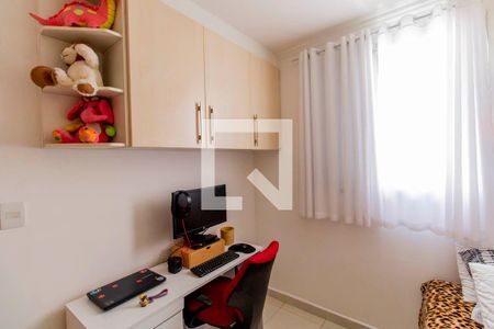 Quarto 1 de apartamento à venda com 2 quartos, 50m² em Vila Marieta, São Paulo