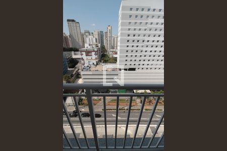 Vista da Varanda de kitnet/studio à venda com 1 quarto, 27m² em Vila Nova Conceição, São Paulo