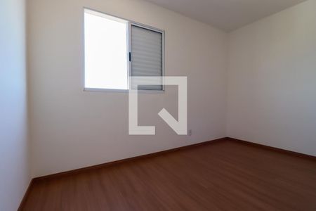 Quarto 2  de apartamento para alugar com 2 quartos, 57m² em Chácaras Pedro Corrêa de Carvalho, Ribeirão Preto